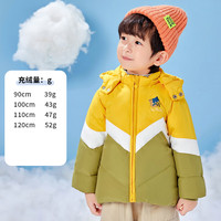 罗蒙宝宝羽绒服女童中长款儿童2024冬季小童婴儿洋气外套保暖 黄色 90cm