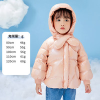 罗蒙宝宝羽绒服女童中长款儿童2024冬季小童婴儿洋气外套保暖 粉红1 90cm