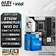  移动端、京东百亿补贴：MSI 微星 MAG B760M MORTAR WIFI II DDR5+INTEL英特尔14600KF　