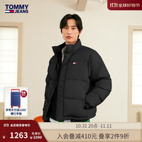 TOY JEANS【面包90绒】24新款秋冬男女情侣刺绣立领羽绒服外套20374 BDS