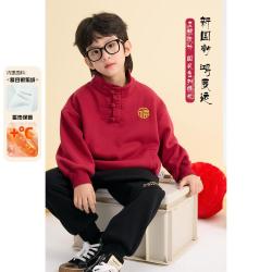 派町 男童拜年服2024新年款中大童男孩过年喜庆上衣拜年国风衣服潮