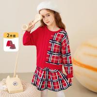 女童针织套裙春秋装儿童新年装套装亲子拜年服