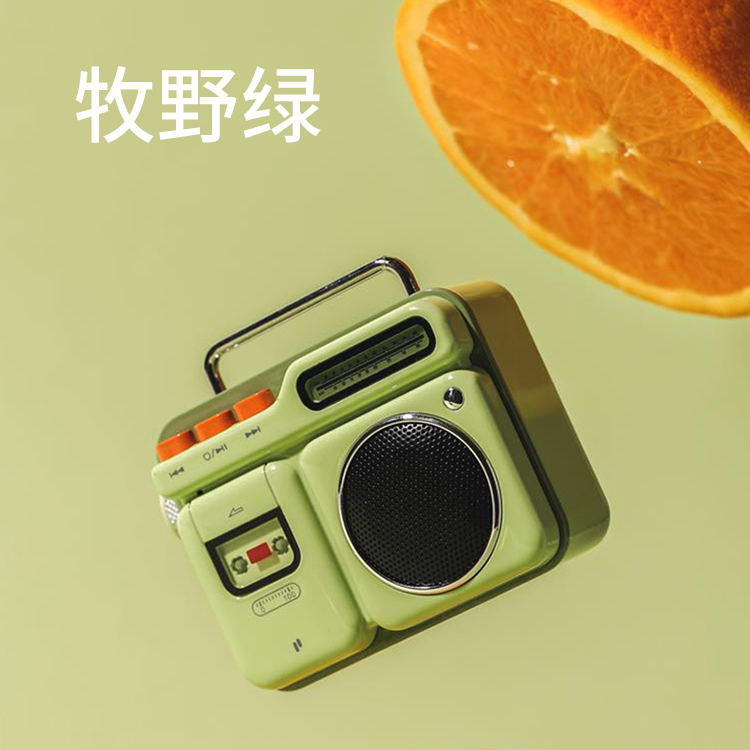 牧野绿