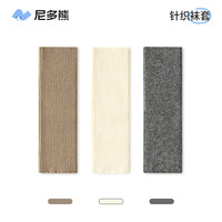 尼多熊 niduo bear儿童袜套秋冬女童堆堆袜宝宝腿套中长筒小腿袜护膝袜子保暖