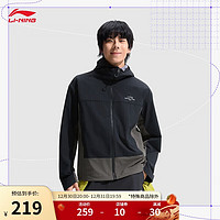 LI-NING 李宁 男子运动风衣 AFDU929