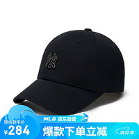 MLB男女软顶运动棒球帽经典时尚休闲3ACPB074N-50BKS-F 纽约洋基队/黑色