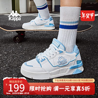 KAPPA卡帕女鞋板鞋简版2023秋季新款透气耐磨低帮运动休闲鞋小白鞋子女