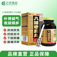 小编精选：交出我千挑万选给长辈新年好礼，不再为送啥烧脑！
