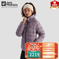 Jack Wolfskin狼爪羽绒服女秋冬款户外防风防泼水保暖800蓬白鹅绒羽绒外套 充绒量:137G