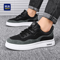 海澜之家（HLA）男鞋百搭加绒拼色板鞋舒适潮流运动休闲鞋棉鞋男B577