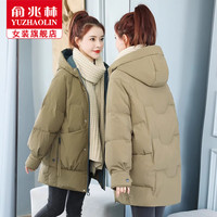 俞兆林中长款羽绒棉服女冬季2024新款不跑棉加厚小个子棉袄高档休闲外套 【适合110-125斤】