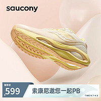 Saucony索康尼火鸟3跑鞋女透气减震支撑跑步鞋慢跑运动鞋白黄37.5