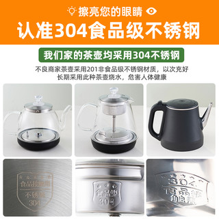 移动茶桌小茶台烧水壶一体家用茶水柜茶车阳台实木茶几煮泡茶桌子