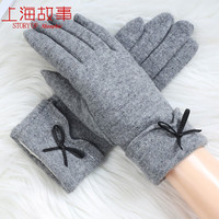 上海故事手套冬季女骑车加绒加厚保暖羊绒羊毛骑行手套 灰色