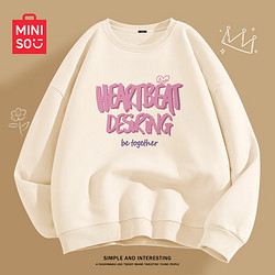 MINISO 名创优品 白色圆领长袖上衣秋季外套女士衣服秋装春秋季爆款小个子宽松女装 奶白(粉墨) M 160 (新一代升级工艺)