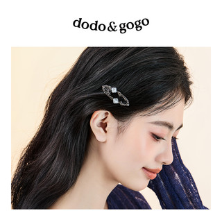 DODOGOGO轻奢水钻发夹高级感刘海夹侧边头饰发卡头发边夹女
