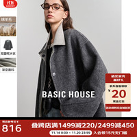 BASIC HOUSE/百家好韩系绵羊毛双面呢毛呢外套女2024冬中长款大衣  S