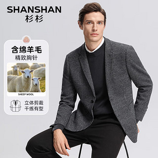 SHANSHAN 杉杉 西装男秋季商务休闲男士通勤正装休闲百搭条纹中青年礼服外套上衣 灰色 185