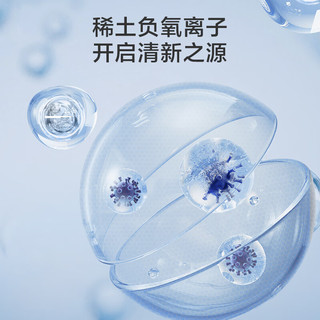 京东京造 除甲醛喷剂甲醛清除剂光触媒除甲醛新房急入住300ml