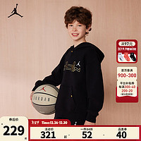 NIKE JORDAN 耐克AJ童装男童连帽卫衣2024秋季保暖儿童上衣 正黑色 160/76(L)