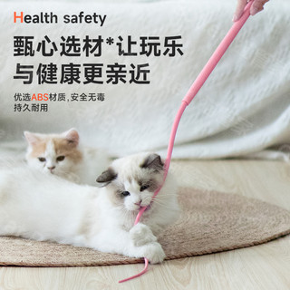 老鼠尾巴逗猫棒硅胶橡长杆仿真宠物幼猫咪逗猫棒小猫玩具自嗨解闷 逗猫棒收纳袋+送挂钩