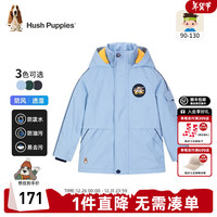 暇步士(Hush Puppies)童装儿童男小童冬装新款儿童厚外套保暖舒适三防面料时尚休闲外套