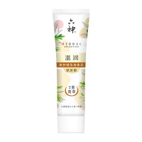 88VIP:六神 温润修护精华身体乳 100ml