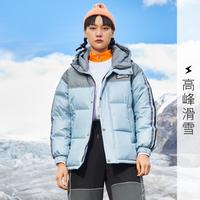 雪中飞 SNOWFLYING【高峰滑雪系列】女式连帽羽绒服短款冬印花织带户外羽绒服女