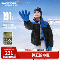 Skechers斯凯奇小暖宝羽绒服男女童秋冬季新款儿童外套L424K062 /0018