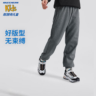 Skechers斯凯奇儿童运动裤春秋男女童简约束脚长裤L124K052/L224K085 【常规款】混花灰/00TT 160cm