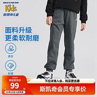 Skechers斯凯奇儿童运动裤春秋男女童简约束脚长裤L124K052/L224K085 【常规款】混花灰/00TT 170cm