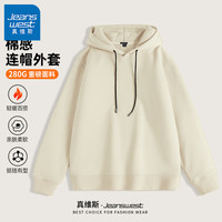 真维斯连帽卫衣男款春季新款美式高街纯色百搭套头衫青少年休闲外套GW