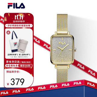 FILA 斐乐 手表女表满天星气质简约女士复古小方盘时尚腕表 FLL38-6290-103