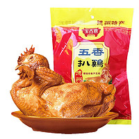 宝吉鼎 德州五香扒鸡 500g*1只