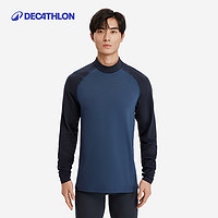 DECATHLON 迪卡侬 中性款保暖内衣 8576241