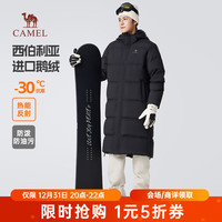 CAMEL骆驼男装鹅绒羽绒服男女冬季2024新款中长款加厚保暖情侣外套过膝防风
