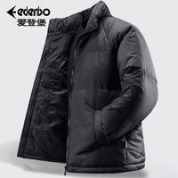Edenbo/爱登堡棉衣男冬季男士立领时尚休闲纯色男装保暖棉服外套