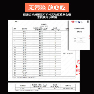 美威 Marine Harvest挪威三文鱼刺身切片 源头直发 包邮