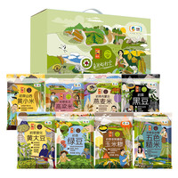 初萃中粮杂粮礼盒6.4斤（400g*8袋）8种谷物豆类粗粮 