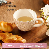 大英博物馆博物志铃兰复古立体浮雕马克杯水杯咖啡杯送男女新年 铃兰复古浮雕马克杯 1个 400ml