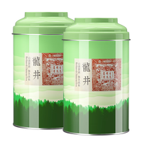 花小茵2024年新茶 春茶雨前龙井绿茶浓豆香 罐装 品质单罐100g