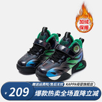 Kappa Kids卡帕童鞋男童运动鞋新款中大童休闲鞋加绒保暖跑步鞋炫酷儿童棉鞋 适合脚长165mm