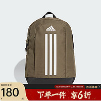 adidas 阿迪达斯 胜道潮流中性双肩背包 IX6578