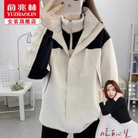俞兆林冲锋衣三合一女2024冬季外套女登山服防风防水保暖上衣 象牙白【暴雨级防水单外套】 S【适合105-120斤】