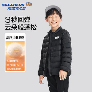 Skechers斯凯奇羽绒服男女童冬季儿童舒适休闲外套P424K057 碳黑/0018 140cm