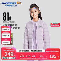 Skechers斯凯奇羽绒服男女童冬季梭织短款儿童舒适休闲外套P424K057