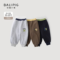 BALIPIG 巴厘小猪 加绒加厚运动卫裤（多色可选）