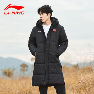 LI-NING 李宁 长款羽绒服男女款冬季85%鸭绒过膝连帽保暖防风外套 黑色-棉服 XL