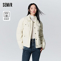 Semir 森马 羽绒服女翻领气质时尚优雅2023新款冬毛边肌理外套女士小香风