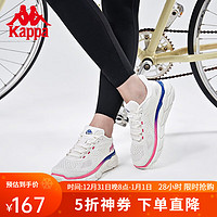 Kappa 卡帕 背靠背零卡鞋轻质跑鞋 K0C65MQ01